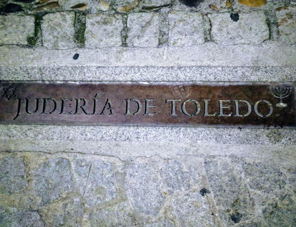 Apto El Clavo-Con Parking Gratis Toledo Buitenkant foto